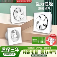Ventilation Fan Kitchen Bathroom Exhaust Fan Wall Bathroom Exhaust Fan Toilet Exhaust Fan Powerful S