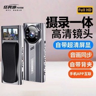 Professional Voice Recorder Recording Video Long Standby Large Capacity HD Video Recorder Profession
