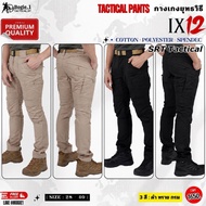Tactical Pants IX12 Bogie1 Ripstop Grid Fabric