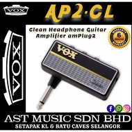 Vox AP2CL amPlug2 Clean Headphone Guitar Amplifier ( AP2 CL / Ap2cl )