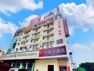 尚客優精選江蘇蘇州園區獨墅湖東興路店 (Thank Inn Plus Hotel Jiangsu Suzhou Dushu Lake Dongxing Road)