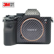 Forget Suitable for SONY SONY SLR Camera A7R4A 7RIVA A7RM4A Body Film Protective Sticker