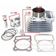 Motorcycle Engine Parts CG200 CG250Cylinder Zongshen200 ZS200Cylinder65.5mm Piston