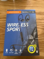 全新！Plantronics 耳機