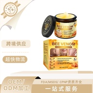 New Product/Bee Venom Care Cream Mild Ingredients Nourish Skin Care Lock Skin Moisture Rejuvenating 