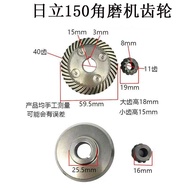 Hitachi 150 Grinder Gear Angle Grinder Gear Kiyo 100FA Angle Grinder Gear 7-100 Angle Grinder Gear
