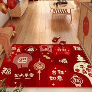 Entry Door Mat Red Festive Entry Door Mat Customization Door Mat Household Entrance Carpet Door Door