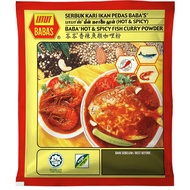 Baba Hot&amp;Spicy Fish Curry Powder 250g/500g