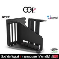 [Bangkok Quick 1 Hour] NZXT Vertical GPU Mounting Kit HOLDER &amp; PCIE 4.0 RISER CABLE Insurance Center