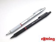 【醬包媽】德國 紅環 rOtring Rapid Pro 2.0mm 工程筆 / 自動鉛筆