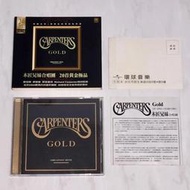 Carpenters 2000 Gold - Greatest Hits Taiwan Box 24K Gold CD