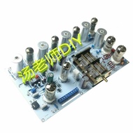 Kit Stereo l/FM FM Radio/Radio Radio Tube Tank/X5ZL