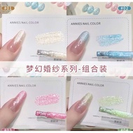 Annies glitter 4 colors