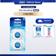 [2H-4H EXPRESS] Oral-B Essential Floss Mint Dental Floss Box 50M