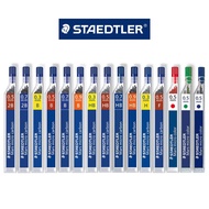 Staedtler Mars Micro Carbon Mechanical Pencil Lead (2B, B, HB, H, F, Red, Blue, Green) 0.3mm/0.5mm/0