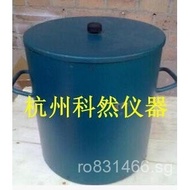 5L /Concrete Apparent Density Meter with Cover, Water Permeability Density Meter, Cylinder Volume, C