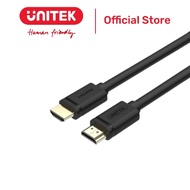 UNITEK Resolution 1.4 Standard HDMI Cable 8m - 20m Y-C141M, Y-C142M, Y-C143M, Y-C144M, Y-C177M