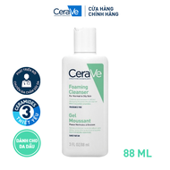 Sữa rửa mặt giúp làm sạch sâu dành cho da dầu Cerave Foaming Facial Cleanser 88ml