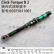 Wera Click-Torque A5/B1/C1/C2/C3 อุปกรณ์วัดแรงบิดแบบเปลี่ยนทิศทาง อุปกรณ์เครื่องมือกลมเปิดปิดแบบมือถ