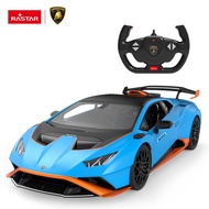 Rastar RC Car 1:14 Lamborghini Huracan STO - Official Licensed Product