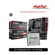 AMD Ryzen 5 4650G R5 4650G CPU +MSI B450M MORTAR MAX Motherboard Suit Socket AM4 All new but without