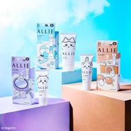 Allie Sun Screen Cream SPF 50+ PA ++++ UV Chikawa Limited Edition Sunblock/ Japanese Skincare/