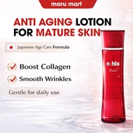 Nahls Pure Lotion 120ml | Japanese Anti Aging Hydrating Toner | Collagen, Firming, Reduce Fine Lines