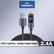 NOHON 30W Fast Charge Cable Alloy Flat Braided Data Cable Fast Charging Data Cable