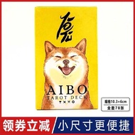Cute Dog Aibo Tarot Deck Aibo Tarot Deck Tarot luo Card Waite Oracle Card Board Game