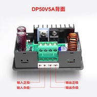 電壓表睿登DP50V5ADP30V5A數控直流穩壓電源可調降壓模塊帶電壓表電流表