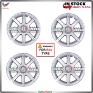 4in1 Universal R14'' Inch Car Wheel Cover Tyre Center Hub Cap Steel Rim (Saga2 Lmst Design) Axia E Rahmah