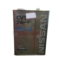 Nissan Genuine CVT NS-2 (NS2) Fluid ( 4L)-Nissan Teana J32 (2.0)/ Sylphy G11L (2.0)/ Murano Z50 (3.5