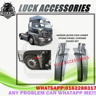 NISSAN CD4 MUDGUARD COVER CHROME