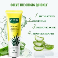 Aloe Vera Soothing Gel Moisturizing Aloe Mask Aloe Vera Gel 30g
