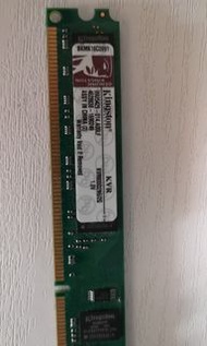 Kingston DDR2 2GB ram