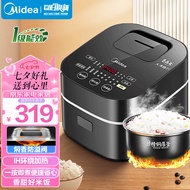 美的（Midea）电饭煲Pro智能电饭锅IH电磁加热3L触摸操控小电饭煲一键香浓粥功能30Power503（2-6人）