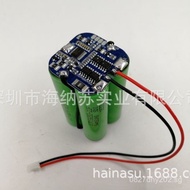 Bicycle Lithium Battery Electric Scooter Silver Fish Folding Electric Bike Power Assist Delivery Hai