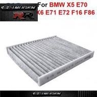 BMW X5 X6 E71 E70 Carbon Cabin Air Filter Active Carbon MGC