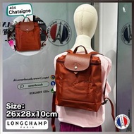 Longchamp LE PLIAGE GREEN Backpack - Chataigne (404) [香港現貨]