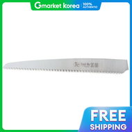 ใบเลื่อยโซ่ SKS-350-1 (ใบเลื่อย) 350 มม.