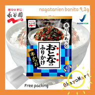 Nagatanien Otona no Furikake Bonito / Furikake Tuna / Abon Jepang 92g isi 4