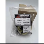 Oil Line TL26 ***Only Cable Length 1 Meter/Set (1 2 Lines)