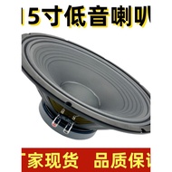 50cm Woofer HiFi Fever Grade Super Woofer Fever Grade Woofer Professional Woofer