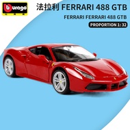 1: 32 Original Factory PHA High Lafa 488GTB Simulation Alloy Car Model Lafa Supercar Model lsp2026.1