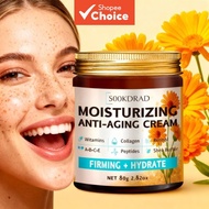 Collagen Moisturizing Cream, Vitamin E, Deep Nourish, Face & Neck, Night Owls, 80g/2.82oz, Dull Skin