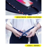 New Style Lanyard Charging Cable Braided Flat Cable Noodle Line Fast Charging Tape Ruler Ruler Mobil