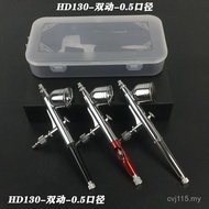 Airbrush Airbrush Furniture Cake County Coloring Repair Tamiya Uspeed Model HD130 Air Pump Iwata Lea