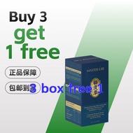 【BUY3FREE1】EXP 06 2027 100% Original Natural Acid Health Products MASTER URI 猫须草&natural uric acid l