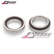 Promotion Suitable for Kawasaki ZX-6R ZX-7R ZX-9R ZX-10R 12R Steering Bearing Pressure Faucet Wave D