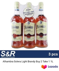 Alhambra Solera Light Brandy Buy 2 Take 1 1L